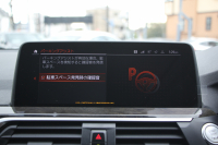 BMW X3 Xdrive20d Xﾗｲﾝ ﾊｲﾗｲﾝ ｾﾚｸﾄP 1ｵｰﾅ 中期ﾓﾃﾞﾙ 型式変更後3DA-UZ20 ﾊﾟﾉﾗﾏｻﾝﾙｰﾌ BMWﾗｲﾌﾞｺｯｸﾋﾟｯﾄ 変更後HDDﾅﾋﾞｱｯﾌﾟﾙｶｰﾌﾟﾚｲ ﾍﾞﾝﾁﾚｰｼｮﾝ 全席ﾋｰﾀｰ黒革 ﾊｰﾏﾝｶｰﾄﾞﾝ ﾘｱｼｰﾄ可倒調整 HUD 追従ACC LEDﾍｯﾄﾞﾗｲﾄ 360度ｶﾒﾗ 2年保証