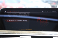 BMW X3 Xdrive20d Xﾗｲﾝ ﾊｲﾗｲﾝ ｾﾚｸﾄP 1ｵｰﾅ 中期ﾓﾃﾞﾙ 型式変更後3DA-UZ20 ﾊﾟﾉﾗﾏｻﾝﾙｰﾌ BMWﾗｲﾌﾞｺｯｸﾋﾟｯﾄ 変更後HDDﾅﾋﾞｱｯﾌﾟﾙｶｰﾌﾟﾚｲ ﾍﾞﾝﾁﾚｰｼｮﾝ 全席ﾋｰﾀｰ黒革 ﾊｰﾏﾝｶｰﾄﾞﾝ ﾘｱｼｰﾄ可倒調整 HUD 追従ACC LEDﾍｯﾄﾞﾗｲﾄ 360度ｶﾒﾗ 2年保証