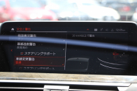 BMW X3 Xdrive20d Xﾗｲﾝ ﾊｲﾗｲﾝ ｾﾚｸﾄP 1ｵｰﾅ 中期ﾓﾃﾞﾙ 型式変更後3DA-UZ20 ﾊﾟﾉﾗﾏｻﾝﾙｰﾌ BMWﾗｲﾌﾞｺｯｸﾋﾟｯﾄ 変更後HDDﾅﾋﾞｱｯﾌﾟﾙｶｰﾌﾟﾚｲ ﾍﾞﾝﾁﾚｰｼｮﾝ 全席ﾋｰﾀｰ黒革 ﾊｰﾏﾝｶｰﾄﾞﾝ ﾘｱｼｰﾄ可倒調整 HUD 追従ACC LEDﾍｯﾄﾞﾗｲﾄ 360度ｶﾒﾗ 2年保証