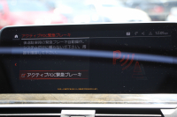 BMW X3 Xdrive20d Xﾗｲﾝ ﾊｲﾗｲﾝ ｾﾚｸﾄP 1ｵｰﾅ 中期ﾓﾃﾞﾙ 型式変更後3DA-UZ20 ﾊﾟﾉﾗﾏｻﾝﾙｰﾌ BMWﾗｲﾌﾞｺｯｸﾋﾟｯﾄ 変更後HDDﾅﾋﾞｱｯﾌﾟﾙｶｰﾌﾟﾚｲ ﾍﾞﾝﾁﾚｰｼｮﾝ 全席ﾋｰﾀｰ黒革 ﾊｰﾏﾝｶｰﾄﾞﾝ ﾘｱｼｰﾄ可倒調整 HUD 追従ACC LEDﾍｯﾄﾞﾗｲﾄ 360度ｶﾒﾗ 2年保証