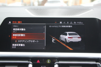 BMW 3シリーズ 330i Mｽﾎﾟｰﾂ ﾃﾞﾋﾞｭｰ&ｺﾝﾌｫｰﾄP 高出力 258馬力 ﾋｰﾀｰ黒革 専用ﾌﾞﾙｰｽﾃｯﾁ HUD 追従ACC ｽﾃｱﾘﾝｸﾞｻﾎﾟｰﾄ Mｽﾎﾟｰﾂﾌﾞﾚｰｷ ﾚｲｽﾞ19AW 3Dﾃﾞｻﾞｲﾝｴｱﾛ LEDﾍｯﾄﾞﾗｲﾄ ｵｰﾄﾊｲﾋﾞｰﾑ 360度ｶﾒﾗ 電動ﾄﾗﾝｸ Hi-fiｽﾋﾟｰｶｰ BMWﾗｲﾌﾞｺｯｸﾋﾟｯﾄ 2年保証