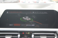 BMW 3シリーズ 330i Mｽﾎﾟｰﾂ ﾃﾞﾋﾞｭｰ&ｺﾝﾌｫｰﾄP 高出力 258馬力 ﾋｰﾀｰ黒革 専用ﾌﾞﾙｰｽﾃｯﾁ HUD 追従ACC ｽﾃｱﾘﾝｸﾞｻﾎﾟｰﾄ Mｽﾎﾟｰﾂﾌﾞﾚｰｷ ﾚｲｽﾞ19AW 3Dﾃﾞｻﾞｲﾝｴｱﾛ LEDﾍｯﾄﾞﾗｲﾄ ｵｰﾄﾊｲﾋﾞｰﾑ 360度ｶﾒﾗ 電動ﾄﾗﾝｸ Hi-fiｽﾋﾟｰｶｰ BMWﾗｲﾌﾞｺｯｸﾋﾟｯﾄ 2年保証