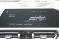 BMW 3シリーズ 330i Mｽﾎﾟｰﾂ ﾃﾞﾋﾞｭｰ&ｺﾝﾌｫｰﾄP 高出力 258馬力 ﾋｰﾀｰ黒革 専用ﾌﾞﾙｰｽﾃｯﾁ HUD 追従ACC ｽﾃｱﾘﾝｸﾞｻﾎﾟｰﾄ Mｽﾎﾟｰﾂﾌﾞﾚｰｷ ﾚｲｽﾞ19AW 3Dﾃﾞｻﾞｲﾝｴｱﾛ LEDﾍｯﾄﾞﾗｲﾄ ｵｰﾄﾊｲﾋﾞｰﾑ 360度ｶﾒﾗ 電動ﾄﾗﾝｸ Hi-fiｽﾋﾟｰｶｰ BMWﾗｲﾌﾞｺｯｸﾋﾟｯﾄ 2年保証