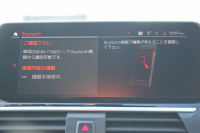 BMW X3 M40i ｾﾚｸﾄP ﾊﾟﾉﾗﾏｻﾝﾙｰﾌ 全席ﾋｰﾀｰ黒革 ﾊｰﾏﾝｶｰﾄﾞﾝ 387馬力 直6ﾀｰﾎﾞBMWﾗｲﾌﾞｺｯｸﾋﾟｯﾄﾞｱﾀﾞﾌﾟﾃｨﾌﾞMｻｽ Mｽﾎﾟｰﾂﾌﾞﾚｰｷ ﾘｱｼｰﾄ可倒調整 360度ｶﾒﾗ ﾀｯﾁ画面HDDﾅﾋﾞTV ｱｯﾌﾟﾙｶｰﾌﾟﾚｲ LEDﾍｯﾄﾞﾗｲﾄ ｵｰﾄﾊｲﾋﾞｰﾑ 電動ﾄﾗﾝｸ 2年保証