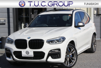 BMW X3 M40i ｾﾚｸﾄP ﾊﾟﾉﾗﾏｻﾝﾙｰﾌ 全席ﾋｰﾀｰ黒革 ﾊｰﾏﾝｶｰﾄﾞﾝ 387馬力 直6ﾀｰﾎﾞBMWﾗｲﾌﾞｺｯｸﾋﾟｯﾄﾞｱﾀﾞﾌﾟﾃｨﾌﾞMｻｽ Mｽﾎﾟｰﾂﾌﾞﾚｰｷ ﾘｱｼｰﾄ可倒調整 360度ｶﾒﾗ ﾀｯﾁ画面HDDﾅﾋﾞTV ｱｯﾌﾟﾙｶｰﾌﾟﾚｲ LEDﾍｯﾄﾞﾗｲﾄ ｵｰﾄﾊｲﾋﾞｰﾑ 電動ﾄﾗﾝｸ 2年保証