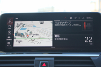 BMW X3 M40i ｾﾚｸﾄP ﾊﾟﾉﾗﾏｻﾝﾙｰﾌ 全席ﾋｰﾀｰ黒革 ﾊｰﾏﾝｶｰﾄﾞﾝ 387馬力 直6ﾀｰﾎﾞBMWﾗｲﾌﾞｺｯｸﾋﾟｯﾄﾞｱﾀﾞﾌﾟﾃｨﾌﾞMｻｽ Mｽﾎﾟｰﾂﾌﾞﾚｰｷ ﾘｱｼｰﾄ可倒調整 360度ｶﾒﾗ ﾀｯﾁ画面HDDﾅﾋﾞTV ｱｯﾌﾟﾙｶｰﾌﾟﾚｲ LEDﾍｯﾄﾞﾗｲﾄ ｵｰﾄﾊｲﾋﾞｰﾑ 電動ﾄﾗﾝｸ 2年保証