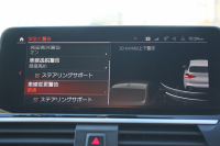 BMW X3 M40i ｾﾚｸﾄP ﾊﾟﾉﾗﾏｻﾝﾙｰﾌ 全席ﾋｰﾀｰ黒革 ﾊｰﾏﾝｶｰﾄﾞﾝ 387馬力 直6ﾀｰﾎﾞBMWﾗｲﾌﾞｺｯｸﾋﾟｯﾄﾞｱﾀﾞﾌﾟﾃｨﾌﾞMｻｽ Mｽﾎﾟｰﾂﾌﾞﾚｰｷ ﾘｱｼｰﾄ可倒調整 360度ｶﾒﾗ ﾀｯﾁ画面HDDﾅﾋﾞTV ｱｯﾌﾟﾙｶｰﾌﾟﾚｲ LEDﾍｯﾄﾞﾗｲﾄ ｵｰﾄﾊｲﾋﾞｰﾑ 電動ﾄﾗﾝｸ 2年保証