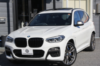 BMW X3 M40i ｾﾚｸﾄP ﾊﾟﾉﾗﾏｻﾝﾙｰﾌ 全席ﾋｰﾀｰ黒革 ﾊｰﾏﾝｶｰﾄﾞﾝ 387馬力 直6ﾀｰﾎﾞBMWﾗｲﾌﾞｺｯｸﾋﾟｯﾄﾞｱﾀﾞﾌﾟﾃｨﾌﾞMｻｽ Mｽﾎﾟｰﾂﾌﾞﾚｰｷ ﾘｱｼｰﾄ可倒調整 360度ｶﾒﾗ ﾀｯﾁ画面HDDﾅﾋﾞTV ｱｯﾌﾟﾙｶｰﾌﾟﾚｲ LEDﾍｯﾄﾞﾗｲﾄ ｵｰﾄﾊｲﾋﾞｰﾑ 電動ﾄﾗﾝｸ 2年保証