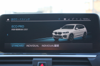 BMW X3 M40i ｾﾚｸﾄP ﾊﾟﾉﾗﾏｻﾝﾙｰﾌ 全席ﾋｰﾀｰ黒革 ﾊｰﾏﾝｶｰﾄﾞﾝ 387馬力 直6ﾀｰﾎﾞBMWﾗｲﾌﾞｺｯｸﾋﾟｯﾄﾞｱﾀﾞﾌﾟﾃｨﾌﾞMｻｽ Mｽﾎﾟｰﾂﾌﾞﾚｰｷ ﾘｱｼｰﾄ可倒調整 360度ｶﾒﾗ ﾀｯﾁ画面HDDﾅﾋﾞTV ｱｯﾌﾟﾙｶｰﾌﾟﾚｲ LEDﾍｯﾄﾞﾗｲﾄ ｵｰﾄﾊｲﾋﾞｰﾑ 電動ﾄﾗﾝｸ 2年保証