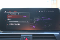 BMW X3 M40i ｾﾚｸﾄP ﾊﾟﾉﾗﾏｻﾝﾙｰﾌ 全席ﾋｰﾀｰ黒革 ﾊｰﾏﾝｶｰﾄﾞﾝ 387馬力 直6ﾀｰﾎﾞBMWﾗｲﾌﾞｺｯｸﾋﾟｯﾄﾞｱﾀﾞﾌﾟﾃｨﾌﾞMｻｽ Mｽﾎﾟｰﾂﾌﾞﾚｰｷ ﾘｱｼｰﾄ可倒調整 360度ｶﾒﾗ ﾀｯﾁ画面HDDﾅﾋﾞTV ｱｯﾌﾟﾙｶｰﾌﾟﾚｲ LEDﾍｯﾄﾞﾗｲﾄ ｵｰﾄﾊｲﾋﾞｰﾑ 電動ﾄﾗﾝｸ 2年保証