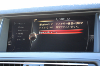 BMW 5シリーズ 523d ｾﾚﾌﾞﾚｰｼｮﾝｴﾃﾞｨｼｮﾝﾊﾞﾛﾝ 限定車 最終ﾓﾃﾞﾙ ｵｲｽﾀｰﾚｻﾞｰ 液晶ﾒｰﾀｰ LEDﾍｯﾄﾞﾗｲﾄ 19AW ｿﾌﾄｸﾛｰｽﾞﾄﾞｱ 電動ﾄﾗﾝｸ 追従ACC ﾚｰﾝﾁｪﾝｼﾞ警告 衝突軽減ﾌﾞﾚｰｷ iﾄﾞﾗｲﾌﾞHDDﾅﾋﾞ地ﾃﾞｼﾞTV Bｶﾒﾗ Mｽﾎﾟｰﾂｴｱﾛ 2年保証