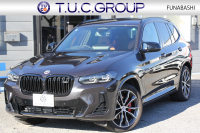 BMW X3 M40d 後期 ﾌｧｽﾄﾄﾗｯｸP ﾏｲﾙﾄﾞHV 340馬力 1ｵｰﾅ ｺﾆｬｯｸﾚｻﾞｰ Mｽﾎﾟｰﾂｼｰﾄ Mｼｰﾄﾍﾞﾙﾄ ﾊｲｸﾞﾛｽﾚｯﾄﾞﾌﾞﾚｰｷ ｱﾀﾞﾌﾟﾃｨﾌﾞMｻｽ Mｽﾎﾟｰﾂﾃﾞﾌ 20AW LEDﾍｯﾄﾞﾗｲﾄ Mﾗｲﾄｼｬﾄﾞｰﾗｲﾝ HUD BMWﾗｲﾌﾞｺｯｸﾋﾟｯﾄﾞｱｯﾌﾟﾙｶｰﾌﾟﾚｲ  2年保証