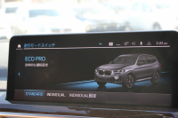 BMW X3 M40d 後期 ﾌｧｽﾄﾄﾗｯｸP ﾏｲﾙﾄﾞHV 340馬力 1ｵｰﾅ ｺﾆｬｯｸﾚｻﾞｰ Mｽﾎﾟｰﾂｼｰﾄ Mｼｰﾄﾍﾞﾙﾄ ﾊｲｸﾞﾛｽﾚｯﾄﾞﾌﾞﾚｰｷ ｱﾀﾞﾌﾟﾃｨﾌﾞMｻｽ Mｽﾎﾟｰﾂﾃﾞﾌ 20AW LEDﾍｯﾄﾞﾗｲﾄ Mﾗｲﾄｼｬﾄﾞｰﾗｲﾝ HUD BMWﾗｲﾌﾞｺｯｸﾋﾟｯﾄﾞｱｯﾌﾟﾙｶｰﾌﾟﾚｲ  2年保証