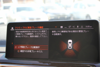 BMW X3 M40d 後期 ﾌｧｽﾄﾄﾗｯｸP ﾏｲﾙﾄﾞHV 340馬力 1ｵｰﾅ ｺﾆｬｯｸﾚｻﾞｰ Mｽﾎﾟｰﾂｼｰﾄ Mｼｰﾄﾍﾞﾙﾄ ﾊｲｸﾞﾛｽﾚｯﾄﾞﾌﾞﾚｰｷ ｱﾀﾞﾌﾟﾃｨﾌﾞMｻｽ Mｽﾎﾟｰﾂﾃﾞﾌ 20AW LEDﾍｯﾄﾞﾗｲﾄ Mﾗｲﾄｼｬﾄﾞｰﾗｲﾝ HUD BMWﾗｲﾌﾞｺｯｸﾋﾟｯﾄﾞｱｯﾌﾟﾙｶｰﾌﾟﾚｲ  2年保証