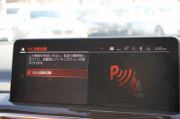 BMW X3 M40d 後期 ﾌｧｽﾄﾄﾗｯｸP ﾏｲﾙﾄﾞHV 340馬力 1ｵｰﾅ ｺﾆｬｯｸﾚｻﾞｰ Mｽﾎﾟｰﾂｼｰﾄ Mｼｰﾄﾍﾞﾙﾄ ﾊｲｸﾞﾛｽﾚｯﾄﾞﾌﾞﾚｰｷ ｱﾀﾞﾌﾟﾃｨﾌﾞMｻｽ Mｽﾎﾟｰﾂﾃﾞﾌ 20AW LEDﾍｯﾄﾞﾗｲﾄ Mﾗｲﾄｼｬﾄﾞｰﾗｲﾝ HUD BMWﾗｲﾌﾞｺｯｸﾋﾟｯﾄﾞｱｯﾌﾟﾙｶｰﾌﾟﾚｲ  2年保証