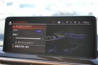 BMW X3 M40d 後期 ﾌｧｽﾄﾄﾗｯｸP ﾏｲﾙﾄﾞHV 340馬力 1ｵｰﾅ ｺﾆｬｯｸﾚｻﾞｰ Mｽﾎﾟｰﾂｼｰﾄ Mｼｰﾄﾍﾞﾙﾄ ﾊｲｸﾞﾛｽﾚｯﾄﾞﾌﾞﾚｰｷ ｱﾀﾞﾌﾟﾃｨﾌﾞMｻｽ Mｽﾎﾟｰﾂﾃﾞﾌ 20AW LEDﾍｯﾄﾞﾗｲﾄ Mﾗｲﾄｼｬﾄﾞｰﾗｲﾝ HUD BMWﾗｲﾌﾞｺｯｸﾋﾟｯﾄﾞｱｯﾌﾟﾙｶｰﾌﾟﾚｲ  2年保証