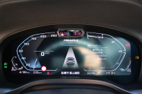 BMW X3 M40d 後期 ﾌｧｽﾄﾄﾗｯｸP ﾏｲﾙﾄﾞHV 340馬力 1ｵｰﾅ ｺﾆｬｯｸﾚｻﾞｰ Mｽﾎﾟｰﾂｼｰﾄ Mｼｰﾄﾍﾞﾙﾄ ﾊｲｸﾞﾛｽﾚｯﾄﾞﾌﾞﾚｰｷ ｱﾀﾞﾌﾟﾃｨﾌﾞMｻｽ Mｽﾎﾟｰﾂﾃﾞﾌ 20AW LEDﾍｯﾄﾞﾗｲﾄ Mﾗｲﾄｼｬﾄﾞｰﾗｲﾝ HUD BMWﾗｲﾌﾞｺｯｸﾋﾟｯﾄﾞｱｯﾌﾟﾙｶｰﾌﾟﾚｲ  2年保証