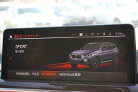 BMW X3 M40d 後期 ﾌｧｽﾄﾄﾗｯｸP ﾏｲﾙﾄﾞHV 340馬力 1ｵｰﾅ ｺﾆｬｯｸﾚｻﾞｰ Mｽﾎﾟｰﾂｼｰﾄ Mｼｰﾄﾍﾞﾙﾄ ﾊｲｸﾞﾛｽﾚｯﾄﾞﾌﾞﾚｰｷ ｱﾀﾞﾌﾟﾃｨﾌﾞMｻｽ Mｽﾎﾟｰﾂﾃﾞﾌ 20AW LEDﾍｯﾄﾞﾗｲﾄ Mﾗｲﾄｼｬﾄﾞｰﾗｲﾝ HUD BMWﾗｲﾌﾞｺｯｸﾋﾟｯﾄﾞｱｯﾌﾟﾙｶｰﾌﾟﾚｲ  2年保証