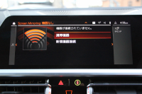 BMW 4シリーズ 420i ｸｰﾍﾟMｽﾎﾟｰﾂ ｲﾉﾍﾞｰｼｮﾝP ﾌｧｽﾄﾄﾗｯｸP ｺﾝﾌｫｰﾄP 1ｵｰﾅ ﾋｰﾀｰ黒革 BMWﾚｰｻﾞｰﾗｲﾄ HUD ｼﾞｪｽﾁｬｰC ｱﾀﾞﾌﾟﾃｨﾌﾞMｻｽ 専用19AW Mspﾌﾞﾚｰｷ ﾌﾙｾｸﾞTV 360度ｶﾒﾗ 電動ﾄﾗﾝｸ 追従ACC  BMWﾗｲﾌﾞｺｯｸﾋﾟｯﾄ ﾀｯﾁ画面HDDﾅﾋﾞｶｰﾌﾟﾚｲ 2年保証