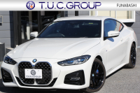 BMW 4シリーズ 420i ｸｰﾍﾟMｽﾎﾟｰﾂ ｲﾉﾍﾞｰｼｮﾝP ﾌｧｽﾄﾄﾗｯｸP ｺﾝﾌｫｰﾄP 1ｵｰﾅ ﾋｰﾀｰ黒革 BMWﾚｰｻﾞｰﾗｲﾄ HUD ｼﾞｪｽﾁｬｰC ｱﾀﾞﾌﾟﾃｨﾌﾞMｻｽ 専用19AW Mspﾌﾞﾚｰｷ ﾌﾙｾｸﾞTV 360度ｶﾒﾗ 電動ﾄﾗﾝｸ 追従ACC  BMWﾗｲﾌﾞｺｯｸﾋﾟｯﾄ ﾀｯﾁ画面HDDﾅﾋﾞｶｰﾌﾟﾚｲ 2年保証