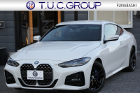 BMW 4シリーズ 420i ｸｰﾍﾟMｽﾎﾟｰﾂ ｲﾉﾍﾞｰｼｮﾝP ﾌｧｽﾄﾄﾗｯｸP ｺﾝﾌｫｰﾄP 1ｵｰﾅ ﾋｰﾀｰ黒革 BMWﾚｰｻﾞｰﾗｲﾄ HUD ｼﾞｪｽﾁｬｰC ｱﾀﾞﾌﾟﾃｨﾌﾞMｻｽ 専用19AW Mspﾌﾞﾚｰｷ ﾌﾙｾｸﾞTV 360度ｶﾒﾗ 電動ﾄﾗﾝｸ 追従ACC  BMWﾗｲﾌﾞｺｯｸﾋﾟｯﾄ ﾀｯﾁ画面HDDﾅﾋﾞｶｰﾌﾟﾚｲ 2年保証