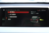 BMW X1 Xdrive18d Mｽﾎﾟｰﾂ ﾊｲﾗｲﾝ ｺﾝﾌｫｰﾄP 4WD 中期 変更後ﾀｯﾁﾊﾟﾈﾙ対応HDDﾅﾋﾞ新ﾃﾞｻﾞｲﾝﾒｰﾀｰ ﾋｰﾀｰ黒革 電動ｼｰﾄ&ﾒﾓﾘｰ 追従ACC HUD ﾌﾙｾｸﾞTV Pｱｼｽﾄ Bｶﾒﾗ 電動ﾄﾗﾝｸ 衝突軽減ﾌﾞﾚｰｷ 車線逸脱警告 歩行者警告 LEDﾍｯﾄﾞﾗｲﾄ 2年保証