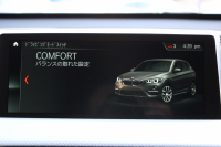 BMW X1 Xdrive18d Mｽﾎﾟｰﾂ ﾊｲﾗｲﾝ ｺﾝﾌｫｰﾄP 4WD 中期 変更後ﾀｯﾁﾊﾟﾈﾙ対応HDDﾅﾋﾞ新ﾃﾞｻﾞｲﾝﾒｰﾀｰ ﾋｰﾀｰ黒革 電動ｼｰﾄ&ﾒﾓﾘｰ 追従ACC HUD ﾌﾙｾｸﾞTV Pｱｼｽﾄ Bｶﾒﾗ 電動ﾄﾗﾝｸ 衝突軽減ﾌﾞﾚｰｷ 車線逸脱警告 歩行者警告 LEDﾍｯﾄﾞﾗｲﾄ 2年保証