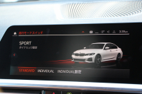 BMW 3シリーズ 320d Xdrive Mｽﾎﾟｰﾂ ﾊｲﾗｲﾝP ｺﾝﾌｫｰﾄP 4WD ｺﾆｬｯｸﾚｻﾞｰ ｼｰﾄﾋｰﾀｰ Pｱｼｽﾄﾌﾟﾗｽ 360度ｶﾒﾗ LEDﾍｯﾄﾞﾗｲﾄ 追従ACC ｽﾃｱﾘﾝｸﾞｻﾎﾟｰﾄ ｱｯﾌﾟﾙｶｰﾌﾟﾚｲ ﾀｯﾁ画面HDDﾅﾋﾞBMWﾗｲﾌﾞｺｯｸﾋﾟｯﾄﾞ電動ﾄﾗﾝｸ Hi-fiｽﾋﾟｰｶｰ ｱﾝﾋﾞｴﾝﾝﾄﾗｲﾄ 2年保証