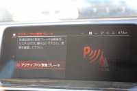 BMW X3 Xdrive20d Xﾗｲﾝ ﾊｲﾗｲﾝ 中期ﾓﾃﾞﾙ 型式3DA-UZ20 1ｵｰﾅ BMWﾗｲﾌﾞｺｯｸﾋﾟｯﾄ 変更後HDDﾅﾋﾞApplecarplay 全席ﾋｰﾀｰ黒革 ﾘｱｼｰﾄ可倒調整 HUD 追従ACC ｽﾃｱﾘﾝｸﾞｻﾎﾟｰﾄ LEDﾍｯﾄﾞﾗｲﾄ 電動ﾄﾗﾝｸ 360度ｶﾒﾗ 2年保証