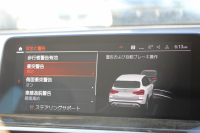 BMW X3 Xdrive20d Xﾗｲﾝ ﾊｲﾗｲﾝ 中期ﾓﾃﾞﾙ 型式3DA-UZ20 1ｵｰﾅ BMWﾗｲﾌﾞｺｯｸﾋﾟｯﾄ 変更後HDDﾅﾋﾞApplecarplay 全席ﾋｰﾀｰ黒革 ﾘｱｼｰﾄ可倒調整 HUD 追従ACC ｽﾃｱﾘﾝｸﾞｻﾎﾟｰﾄ LEDﾍｯﾄﾞﾗｲﾄ 電動ﾄﾗﾝｸ 360度ｶﾒﾗ 2年保証