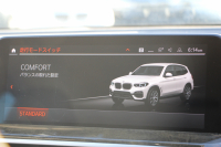 BMW X3 Xdrive20d Xﾗｲﾝ ﾊｲﾗｲﾝ 中期ﾓﾃﾞﾙ 型式3DA-UZ20 1ｵｰﾅ BMWﾗｲﾌﾞｺｯｸﾋﾟｯﾄ 変更後HDDﾅﾋﾞApplecarplay 全席ﾋｰﾀｰ黒革 ﾘｱｼｰﾄ可倒調整 HUD 追従ACC ｽﾃｱﾘﾝｸﾞｻﾎﾟｰﾄ LEDﾍｯﾄﾞﾗｲﾄ 電動ﾄﾗﾝｸ 360度ｶﾒﾗ 2年保証