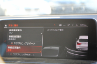 BMW X3 Xdrive20d Xﾗｲﾝ ﾊｲﾗｲﾝ 中期ﾓﾃﾞﾙ 型式3DA-UZ20 1ｵｰﾅ BMWﾗｲﾌﾞｺｯｸﾋﾟｯﾄ 変更後HDDﾅﾋﾞApplecarplay 全席ﾋｰﾀｰ黒革 ﾘｱｼｰﾄ可倒調整 HUD 追従ACC ｽﾃｱﾘﾝｸﾞｻﾎﾟｰﾄ LEDﾍｯﾄﾞﾗｲﾄ 電動ﾄﾗﾝｸ 360度ｶﾒﾗ 2年保証