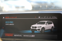 BMW X3 Xdrive20d Xﾗｲﾝ ﾊｲﾗｲﾝ 中期ﾓﾃﾞﾙ 型式3DA-UZ20 1ｵｰﾅ BMWﾗｲﾌﾞｺｯｸﾋﾟｯﾄ 変更後HDDﾅﾋﾞApplecarplay 全席ﾋｰﾀｰ黒革 ﾘｱｼｰﾄ可倒調整 HUD 追従ACC ｽﾃｱﾘﾝｸﾞｻﾎﾟｰﾄ LEDﾍｯﾄﾞﾗｲﾄ 電動ﾄﾗﾝｸ 360度ｶﾒﾗ 2年保証
