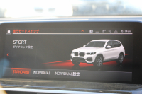 BMW X3 Xdrive20d Xﾗｲﾝ ﾊｲﾗｲﾝ 中期ﾓﾃﾞﾙ 型式3DA-UZ20 1ｵｰﾅ BMWﾗｲﾌﾞｺｯｸﾋﾟｯﾄ 変更後HDDﾅﾋﾞApplecarplay 全席ﾋｰﾀｰ黒革 ﾘｱｼｰﾄ可倒調整 HUD 追従ACC ｽﾃｱﾘﾝｸﾞｻﾎﾟｰﾄ LEDﾍｯﾄﾞﾗｲﾄ 電動ﾄﾗﾝｸ 360度ｶﾒﾗ 2年保証