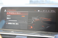 BMW X3 Xdrive20d Xﾗｲﾝ ﾊｲﾗｲﾝ 中期ﾓﾃﾞﾙ 型式3DA-UZ20 1ｵｰﾅ BMWﾗｲﾌﾞｺｯｸﾋﾟｯﾄ 変更後HDDﾅﾋﾞApplecarplay 全席ﾋｰﾀｰ黒革 ﾘｱｼｰﾄ可倒調整 HUD 追従ACC ｽﾃｱﾘﾝｸﾞｻﾎﾟｰﾄ LEDﾍｯﾄﾞﾗｲﾄ 電動ﾄﾗﾝｸ 360度ｶﾒﾗ 2年保証