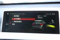 BMW X1 Xdrive18d Mｽﾎﾟｰﾂ ﾊｲﾗｲﾝ ｺﾝﾌｫｰﾄP 4WD 中期 変更後ﾀｯﾁﾊﾟﾈﾙ対応HDDﾅﾋﾞ新ﾃﾞｻﾞｲﾝﾒｰﾀｰ ﾋｰﾀｰ黒革 電動ｼｰﾄ&ﾒﾓﾘｰ 追従ACC HUD Pｱｼｽﾄ Bｶﾒﾗ 電動ﾄﾗﾝｸ 衝突軽減ﾌﾞﾚｰｷ 車線逸脱警告 歩行者警告 LEDﾍｯﾄﾞﾗｲﾄ 2年保証