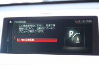 BMW X1 Xdrive18d Mｽﾎﾟｰﾂ ﾊｲﾗｲﾝ ｺﾝﾌｫｰﾄP 4WD 中期 変更後ﾀｯﾁﾊﾟﾈﾙ対応HDDﾅﾋﾞ新ﾃﾞｻﾞｲﾝﾒｰﾀｰ ﾋｰﾀｰ黒革 電動ｼｰﾄ&ﾒﾓﾘｰ 追従ACC HUD Pｱｼｽﾄ Bｶﾒﾗ 電動ﾄﾗﾝｸ 衝突軽減ﾌﾞﾚｰｷ 車線逸脱警告 歩行者警告 LEDﾍｯﾄﾞﾗｲﾄ 2年保証