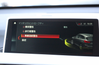 BMW X1 Xdrive18d Mｽﾎﾟｰﾂ ﾊｲﾗｲﾝ ｺﾝﾌｫｰﾄP 4WD 中期 変更後ﾀｯﾁﾊﾟﾈﾙ対応HDDﾅﾋﾞ新ﾃﾞｻﾞｲﾝﾒｰﾀｰ ﾋｰﾀｰ黒革 電動ｼｰﾄ&ﾒﾓﾘｰ 追従ACC HUD Pｱｼｽﾄ Bｶﾒﾗ 電動ﾄﾗﾝｸ 衝突軽減ﾌﾞﾚｰｷ 車線逸脱警告 歩行者警告 LEDﾍｯﾄﾞﾗｲﾄ 2年保証