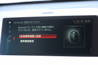 BMW X1 Xdrive18d Mｽﾎﾟｰﾂ ﾊｲﾗｲﾝ ｺﾝﾌｫｰﾄP 4WD 中期 変更後ﾀｯﾁﾊﾟﾈﾙ対応HDDﾅﾋﾞ新ﾃﾞｻﾞｲﾝﾒｰﾀｰ ﾋｰﾀｰ黒革 電動ｼｰﾄ&ﾒﾓﾘｰ 追従ACC HUD Pｱｼｽﾄ Bｶﾒﾗ 電動ﾄﾗﾝｸ 衝突軽減ﾌﾞﾚｰｷ 車線逸脱警告 歩行者警告 LEDﾍｯﾄﾞﾗｲﾄ 2年保証