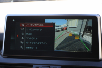 BMW 2シリーズ 218d ｸﾞﾗﾝﾂｱﾗｰ ﾗｸﾞｼﾞｭｱﾘｰ 後期 ﾌｪｲｽﾘﾌﾄ後 3列7人乗り ADｱｸﾃｨﾌﾞｾｰﾌﾃｨ&ｺﾝﾌｫｰﾄP 追従ACC HUD 受注生産OPｵｲｽﾀｰﾚｻﾞｰ 電動ﾄﾗﾝｸ LEDﾍｯﾄﾞﾗｲﾄ ﾒﾓﾘｰ付電動ｼｰﾄ ﾀｯﾁ画面HDDﾅﾋﾞﾊﾟｰｷﾝｸﾞｱｼｽﾄ 2年保証