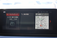 BMW 5シリーズ 530i ｴﾃﾞｨｼｮﾝﾐｯｼｮﾝｲﾝﾎﾟｯｼﾌﾞﾙ 特別仕様車 1ｵｰﾅ 252馬力 ﾅｲﾄﾌﾞﾙｰﾚｻﾞｰ ｱﾀﾞﾌﾟﾃｨﾌﾞｻｽ ﾊｰﾏﾝｶｰﾄﾞﾝ HUD 追従ACC ｽﾃｱﾘﾝｸﾞｻﾎﾟｰﾄ ﾀｯﾁ画面HDDﾅﾋﾞTV LEDﾍｯﾄﾞﾗｲﾄ ｵｰﾄﾊｲﾋﾞｰﾑ 電動ﾄﾗﾝｸ 360度ｶﾒﾗ 全席ﾋｰﾀｰ 専用ﾌﾞﾗｯｸ19AW 2年保証