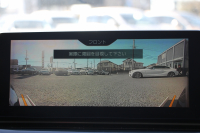 BMW 5シリーズ 530i ｴﾃﾞｨｼｮﾝﾐｯｼｮﾝｲﾝﾎﾟｯｼﾌﾞﾙ 特別仕様車 1ｵｰﾅ 252馬力 ﾅｲﾄﾌﾞﾙｰﾚｻﾞｰ ｱﾀﾞﾌﾟﾃｨﾌﾞｻｽ ﾊｰﾏﾝｶｰﾄﾞﾝ HUD 追従ACC ｽﾃｱﾘﾝｸﾞｻﾎﾟｰﾄ ﾀｯﾁ画面HDDﾅﾋﾞTV LEDﾍｯﾄﾞﾗｲﾄ ｵｰﾄﾊｲﾋﾞｰﾑ 電動ﾄﾗﾝｸ 360度ｶﾒﾗ 全席ﾋｰﾀｰ 専用ﾌﾞﾗｯｸ19AW 2年保証