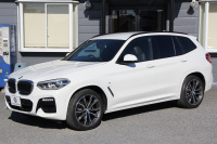 BMW X3 Xdrive20d Mｽﾎﾟｰﾂ ﾊｲﾗｲﾝ 全席ﾋｰﾀｰ茶革 ﾃﾞｨｽﾌﾟﾚｲｷｰ ｵﾌﾟｼｮﾝ20AW HUD LEDﾍｯﾄﾞﾗｲﾄ ｵｰﾄﾊｲﾋﾞｰﾑ ﾀｯﾁﾊﾟﾈﾙ対応HDDﾅﾋﾞTV ﾜｲﾔﾚｽ充電 液晶ﾒｰﾀｰ 360度ｶﾒﾗ ｽﾃｱﾘﾝｸﾞｻﾎﾟｰﾄ 追従ACC 衝突軽減ﾌﾞﾚｰｷ 車線変更警告 電動ﾄﾗﾝｸ 2年保証