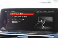 BMW X3 Xdrive20d Mｽﾎﾟｰﾂ ﾊｲﾗｲﾝ 全席ﾋｰﾀｰ茶革 ﾃﾞｨｽﾌﾟﾚｲｷｰ ｵﾌﾟｼｮﾝ20AW HUD LEDﾍｯﾄﾞﾗｲﾄ ｵｰﾄﾊｲﾋﾞｰﾑ ﾀｯﾁﾊﾟﾈﾙ対応HDDﾅﾋﾞTV ﾜｲﾔﾚｽ充電 液晶ﾒｰﾀｰ 360度ｶﾒﾗ ｽﾃｱﾘﾝｸﾞｻﾎﾟｰﾄ 追従ACC 衝突軽減ﾌﾞﾚｰｷ 車線変更警告 電動ﾄﾗﾝｸ 2年保証