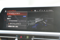 BMW 3シリーズ 320i ﾋﾟｭｱｴﾚｶﾞﾝｽ 首都圏100台限定車 ｳﾞｧｰﾈｽｶﾓｶﾚｻﾞｰ ｼｰﾄﾋｰﾀｰ ﾗﾝﾊﾞｰｻﾎﾟｰﾄ ﾌﾟﾗｽP ｺﾝﾌｫｰﾄP ｽﾃｱﾘﾝｸﾞｻﾎﾟｰﾄ 追従ACC BMWﾗｲﾌﾞｺｯｸﾋﾟｯﾄﾀｯﾁﾊﾟﾈﾙ対応HDDﾅﾋﾞ360度ｶﾒﾗ ﾜｲﾔﾚｽ充電 LEDﾍｯﾄﾞﾗｲﾄ ｵｰﾄﾊｲﾋﾞｰﾑ 電動ﾄﾗﾝｸ 2年保証