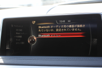 BMW X6 Xdrive35i Mｽﾎﾟｰﾂ ｾﾚｸﾄ ｻﾝﾙｰﾌ ﾌﾞﾗｯｸﾚｻﾞｰ 全席ﾋｰﾀｰ ｱﾀﾞﾌﾟﾃｨﾌﾞLEDﾍｯﾄﾞﾗｲﾄ ｱﾀﾞﾌﾟﾃｨﾌﾞMｻｽ 全ﾄﾞｱｿﾌﾄｸﾛｰｽﾞiﾄﾞﾗｲﾌﾞHDDﾅﾋﾞTV 360度ｶﾒﾗ 電動ﾄﾗﾝｸ 追従ACC HUD 車線変更警告 衝突軽減ﾌﾞﾚｰｷ 2年保証