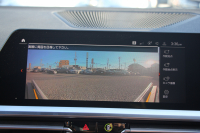 BMW 3シリーズ 330i Mｽﾎﾟｰﾂ ﾊｲﾗｲﾝ ｺﾝﾌｫｰﾄP 高出力 258馬力 ﾋｰﾀｰ茶革 追従ACC ｽﾃｱﾘﾝｸﾞｻﾎﾟｰﾄ 360度ｶﾒﾗ Pｱｼｽﾄﾌﾟﾗｽ LEDﾍｯﾄﾞﾗｲﾄ Mｽﾎﾟｰﾂﾌﾞﾚｰｷ ﾀｯﾁ画面HDDﾅﾋﾞｱｯﾌﾟﾙｶｰﾌﾟﾚｲ Hifiｽﾋﾟｰｶｰ 電動ﾄﾗﾝｸ ﾜｲﾔﾚｽ充電 2年保証