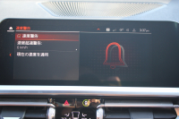 BMW 3シリーズ 330i Mｽﾎﾟｰﾂ ﾊｲﾗｲﾝ ｺﾝﾌｫｰﾄP 高出力 258馬力 ﾋｰﾀｰ茶革 追従ACC ｽﾃｱﾘﾝｸﾞｻﾎﾟｰﾄ 360度ｶﾒﾗ Pｱｼｽﾄﾌﾟﾗｽ LEDﾍｯﾄﾞﾗｲﾄ Mｽﾎﾟｰﾂﾌﾞﾚｰｷ ﾀｯﾁ画面HDDﾅﾋﾞｱｯﾌﾟﾙｶｰﾌﾟﾚｲ Hifiｽﾋﾟｰｶｰ 電動ﾄﾗﾝｸ ﾜｲﾔﾚｽ充電 2年保証