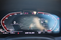 BMW 3シリーズ 330i Mｽﾎﾟｰﾂ ﾊｲﾗｲﾝ ｺﾝﾌｫｰﾄP 高出力 258馬力 ﾋｰﾀｰ茶革 追従ACC ｽﾃｱﾘﾝｸﾞｻﾎﾟｰﾄ 360度ｶﾒﾗ Pｱｼｽﾄﾌﾟﾗｽ LEDﾍｯﾄﾞﾗｲﾄ Mｽﾎﾟｰﾂﾌﾞﾚｰｷ ﾀｯﾁ画面HDDﾅﾋﾞｱｯﾌﾟﾙｶｰﾌﾟﾚｲ Hifiｽﾋﾟｰｶｰ 電動ﾄﾗﾝｸ ﾜｲﾔﾚｽ充電 2年保証