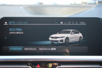 BMW 3シリーズ 330i Mｽﾎﾟｰﾂ ﾊｲﾗｲﾝ ｺﾝﾌｫｰﾄP 高出力 258馬力 ﾋｰﾀｰ茶革 追従ACC ｽﾃｱﾘﾝｸﾞｻﾎﾟｰﾄ 360度ｶﾒﾗ Pｱｼｽﾄﾌﾟﾗｽ LEDﾍｯﾄﾞﾗｲﾄ Mｽﾎﾟｰﾂﾌﾞﾚｰｷ ﾀｯﾁ画面HDDﾅﾋﾞｱｯﾌﾟﾙｶｰﾌﾟﾚｲ Hifiｽﾋﾟｰｶｰ 電動ﾄﾗﾝｸ ﾜｲﾔﾚｽ充電 2年保証